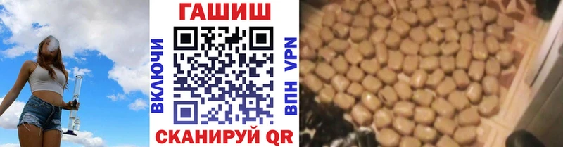 Купить где  Ленск  ГАШ индика сатива 