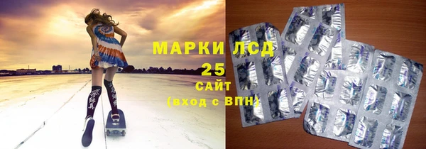 гидропоника Армянск