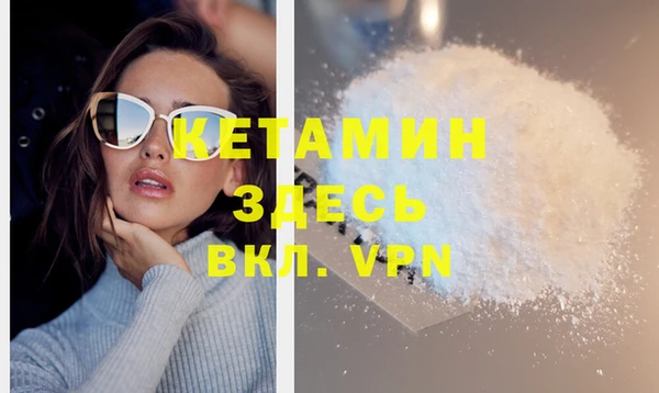 гидропоника Армянск