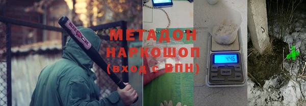 кокаин перу Аркадак