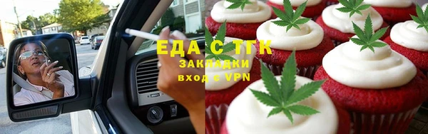 гидропоника Армянск