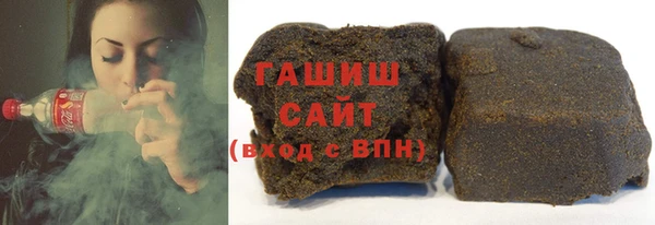 кокаин VHQ Балахна