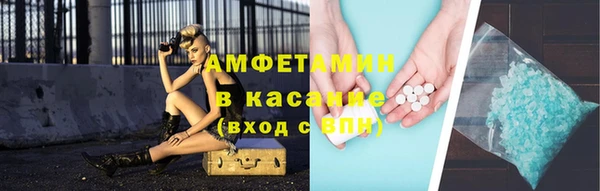 гидропоника Армянск