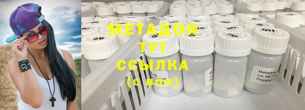 кокаин перу Аркадак