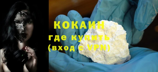 амф Балабаново