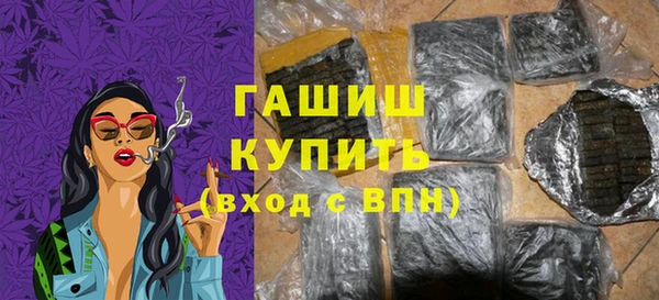 первитин Баксан
