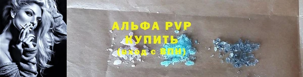 кокаин перу Аркадак