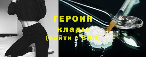 кокаин перу Аркадак