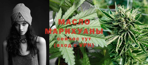 гидропоника Армянск