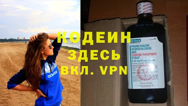 кокаин перу Аркадак