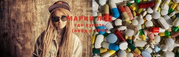 кокаин перу Аркадак