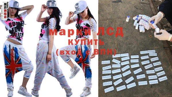 кокаин перу Аркадак
