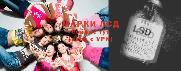 гидропоника Армянск