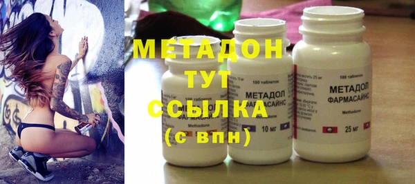 кокаин перу Аркадак
