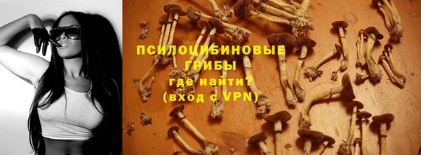 кокаин перу Аркадак