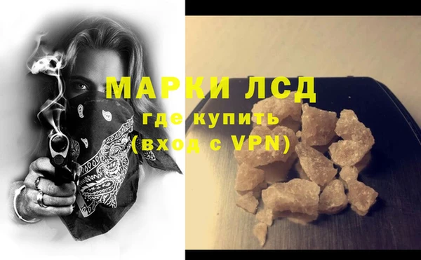 кокаин перу Аркадак