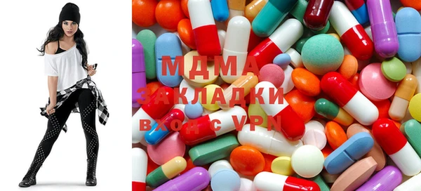 кокаин перу Аркадак
