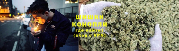 первитин Баксан