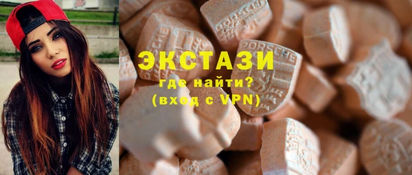 кокаин перу Аркадак
