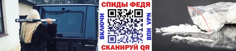 Метамфетамин винт  Купить закладки  Ленск 