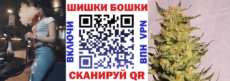 Каннабис ГИДРОПОН Купить закладки Ленск